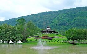 สยามดาษดา เขาใหญ่